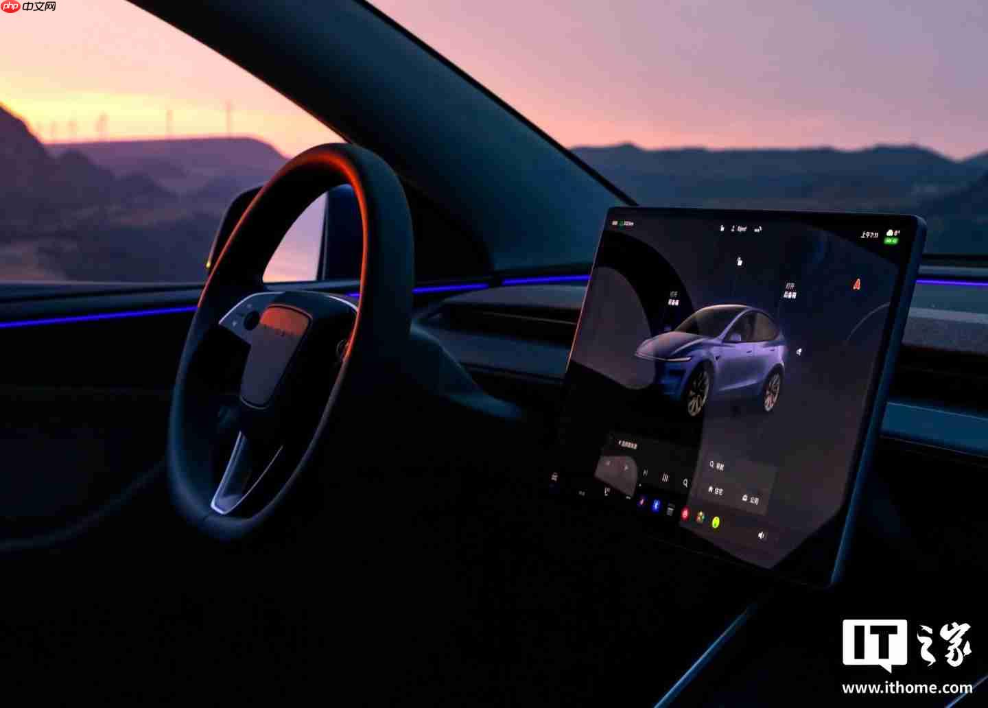 古尔曼：特斯拉车机即将支持苹果 CarPlay，内测已经开始