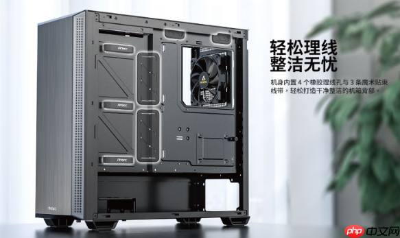 安钛克新款P7 S机箱首发319元起：三面吸音面板 优化风道设计