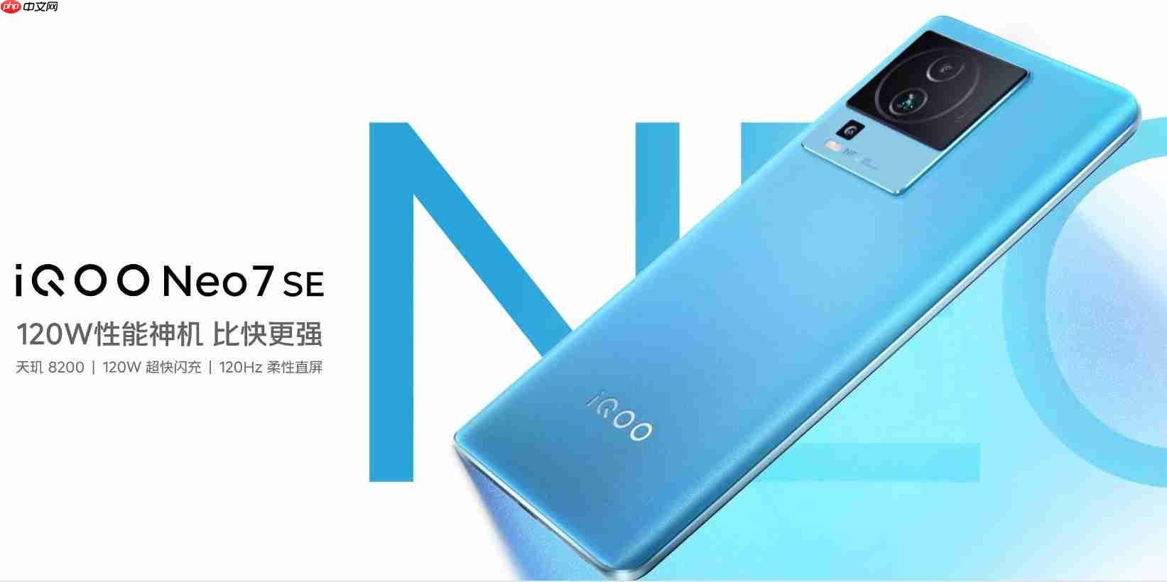 天玑霸榜！安兔兔10月安卓次旗舰手机性能榜出炉