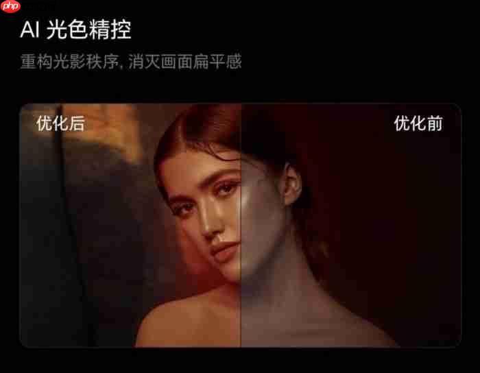 全运会高燃开幕！想畅快观赛？这份100寸电视推荐攻略请收好