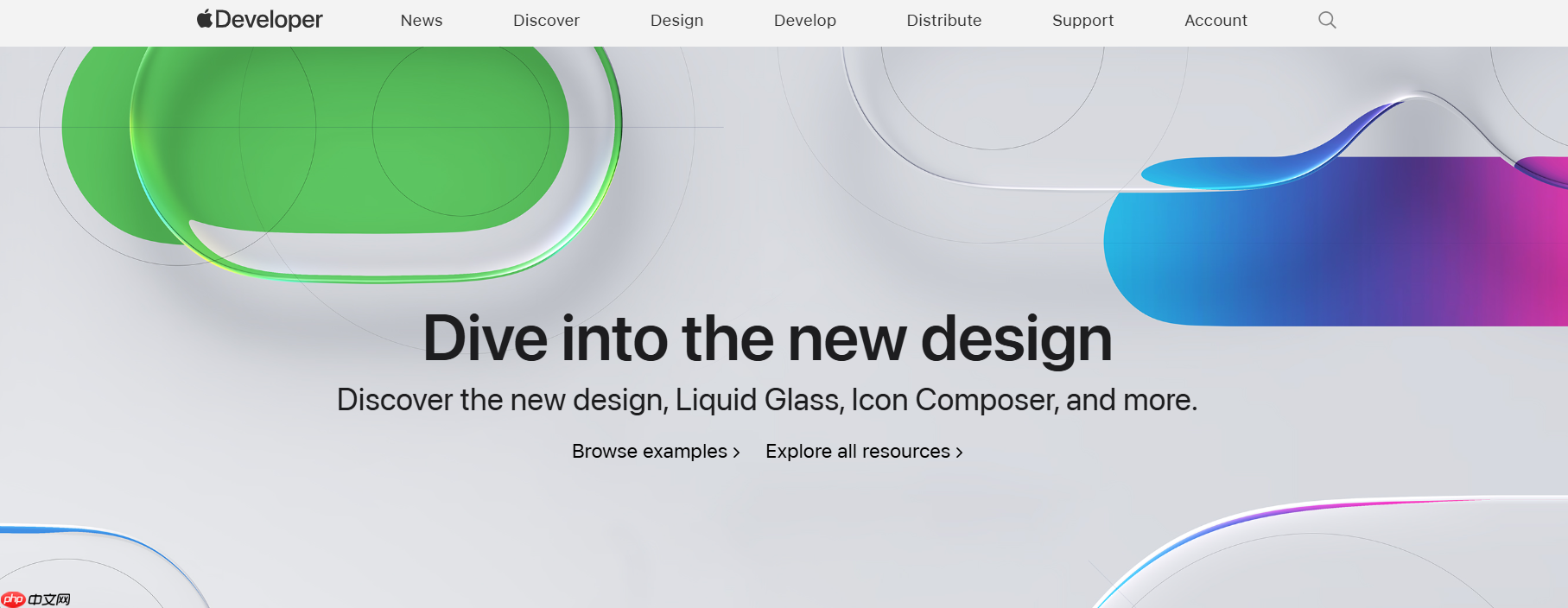​苹果新规：禁止未经用户同意将个人数据分享给第三方 AI