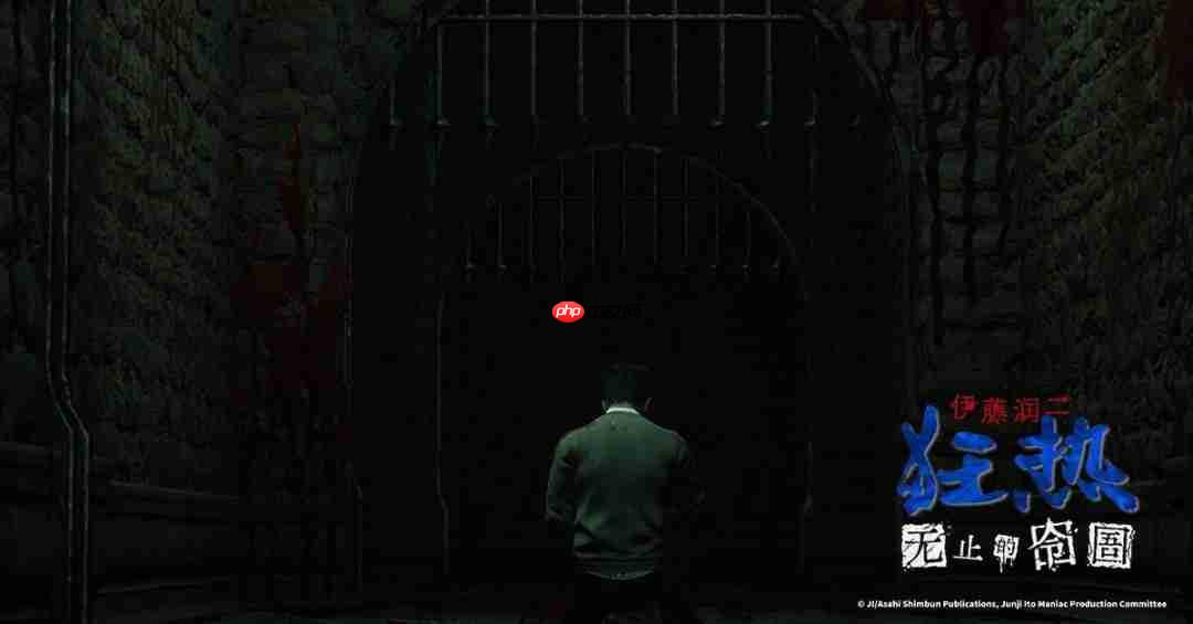 《伊藤润二狂热：无止的囹圄》发售 优惠价47元