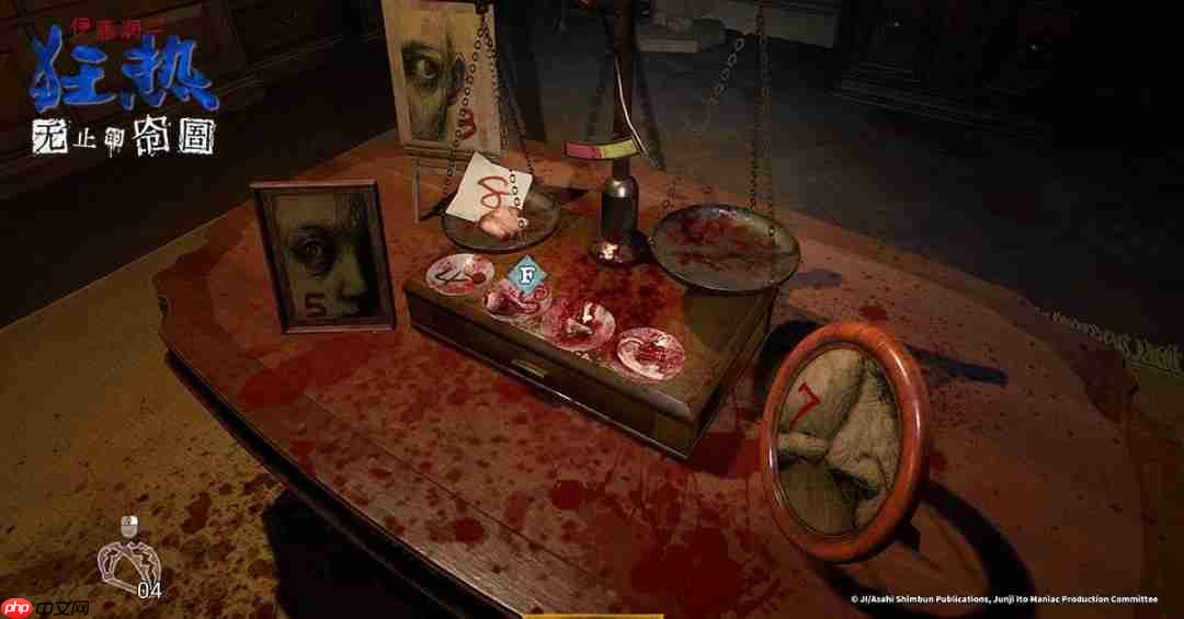 《伊藤润二狂热：无止的囹圄》发售 优惠价47元