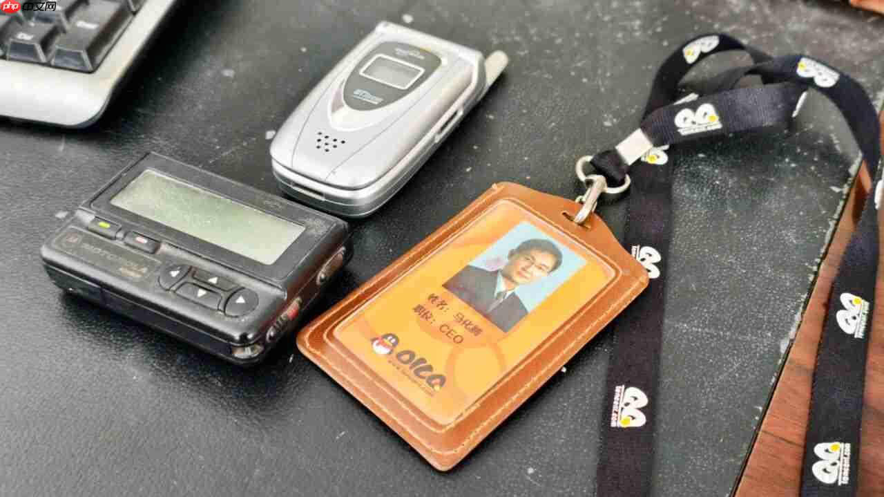 腾讯 27 周年“考古”：马化腾当过客服、设计“群聊”产品是为了约饭……