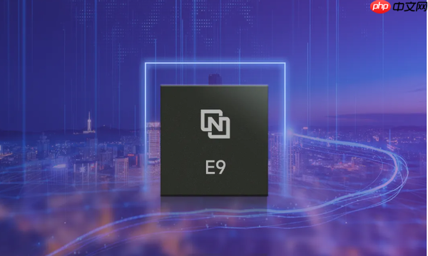 紫光成电信首家5G eSIM心片供应商 完成三大运营商准入