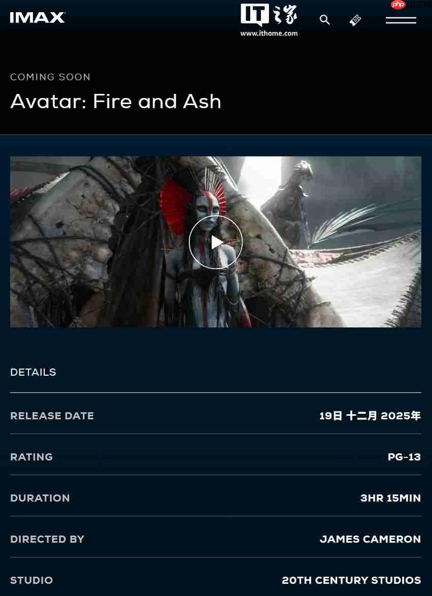 膀胱警告，电影《阿凡达 3》片长 3 小时 15 分钟创系列之最