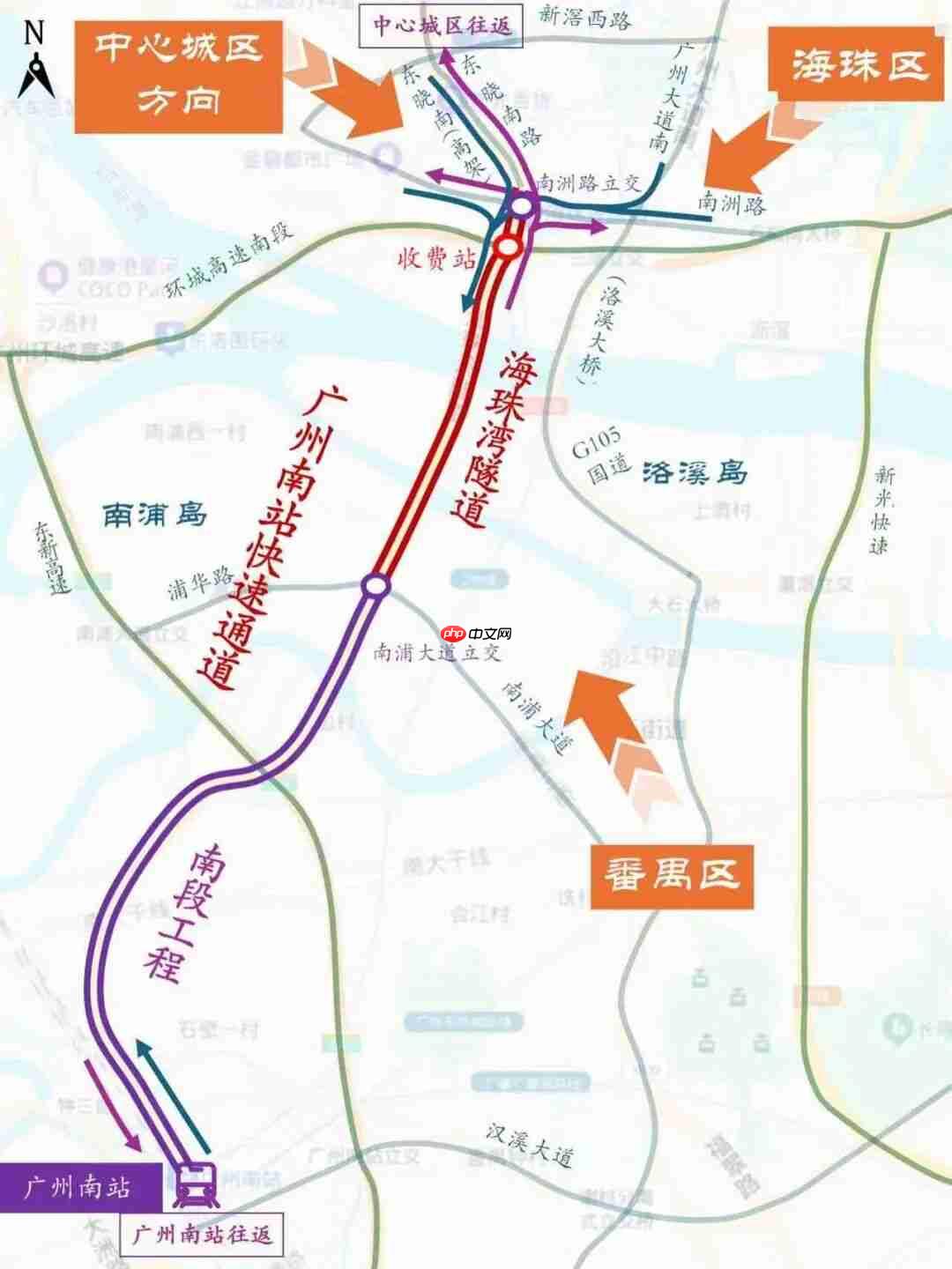 广州首条超大直径盾构隧道海珠湾隧道建成通车，试运营期间免费通行