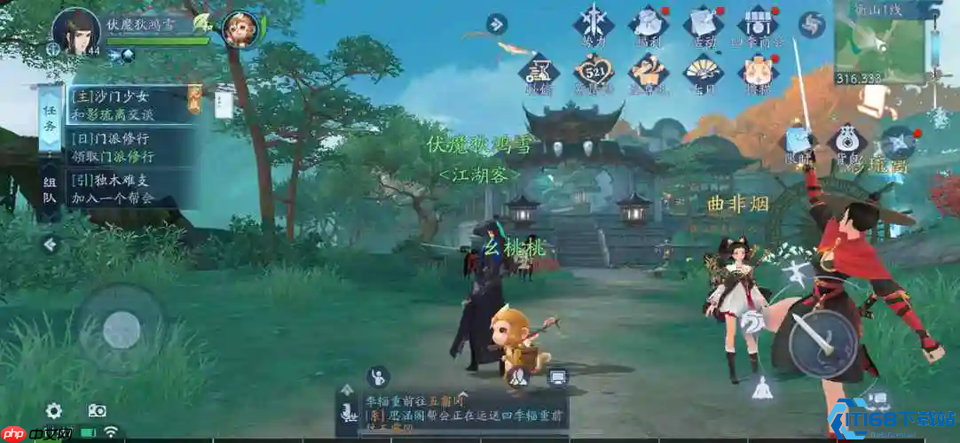 达摩天赋加点全攻略 副本与pk双修指南