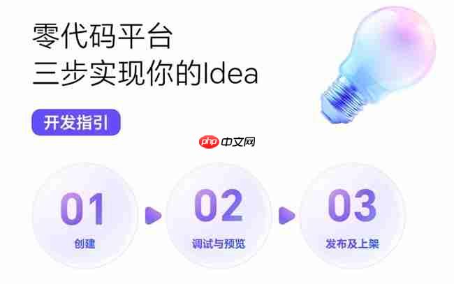 点亮灵感，智启未来荣耀智能体创意大赛已全面开启作品征集