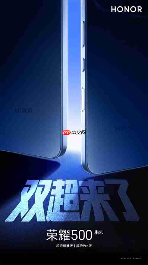 荣耀500系列官宣，这真不是直接复刻iPhone Air吗？