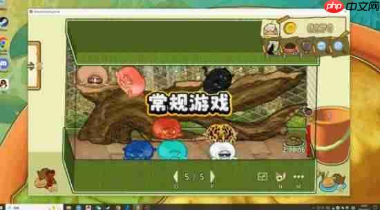 丑到睡不着？上头戒不掉！魔性养蛙游戏《圆滚滚，丑蛙池塘》今日正式发售！