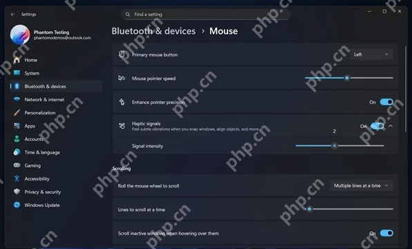 Windows 11迎来新体验：系统操作将加入触觉反馈，强度可自定义 - php中文网
