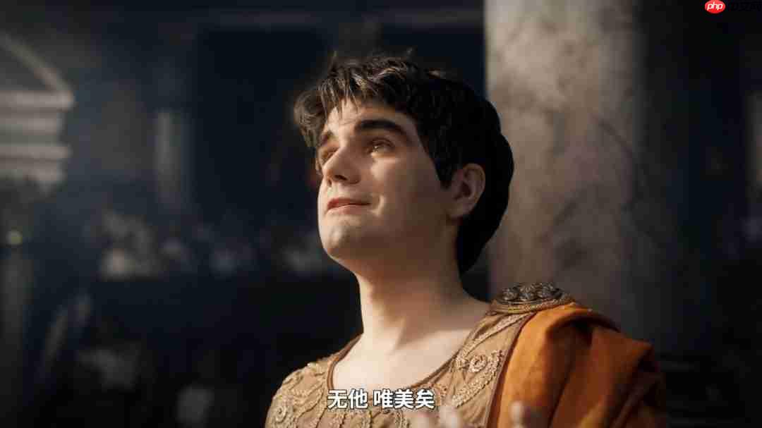 《纪元117：罗马和平》全新中文宣传片发布！11月13日正式发售