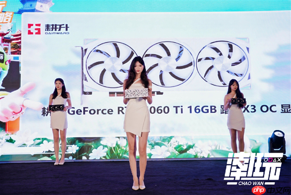 福州潮好玩活动落幕！耕升与你共筑科技潮玩新篇