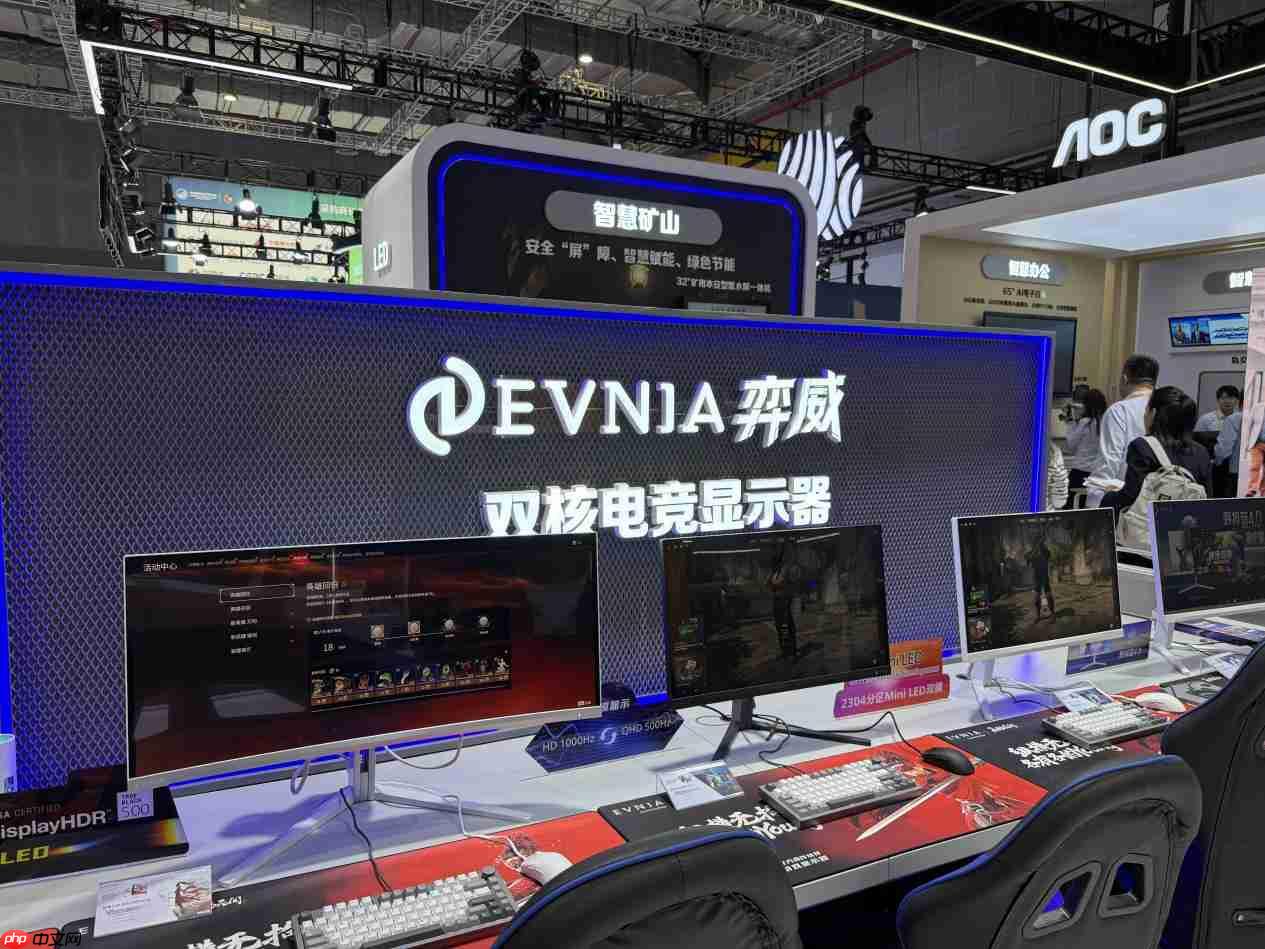 AI赋能！飞利浦&EVNIA弈威闪耀亮相第八届中国国际进口博览会