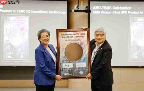 第一个台积电2nm！AMD苏姿丰宣布Zen6霄龙CPU明年见：性能、效率大增