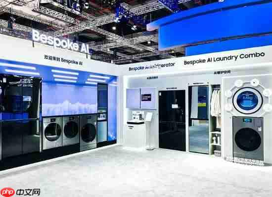 三星连续8年亮相进博会 看科技巨头如何引领行业发展