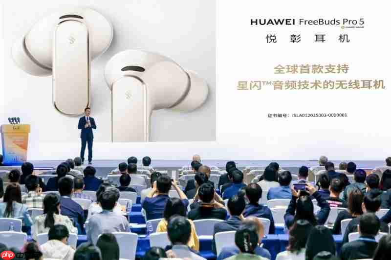 CEIC2025消费电子创新大会盛大开幕——根技术深扎·新生态绽放·新风向已至