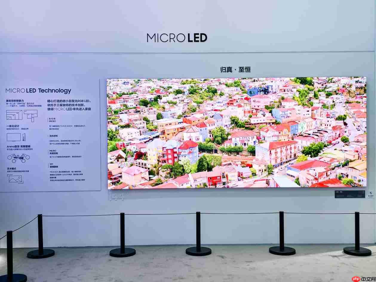 三星电视连续八年亮相进博会以尖端技术与全场景生态赋能智慧生活