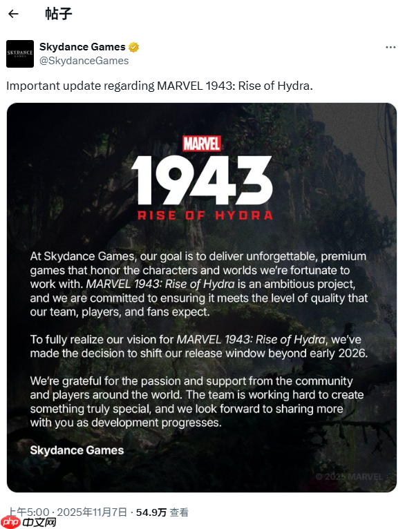 《漫威1943：九头蛇崛起》确认再次延期 不再于2026年初发售！