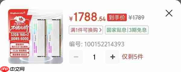 雷军都喊贵 AI害你买不到便宜的手机了！