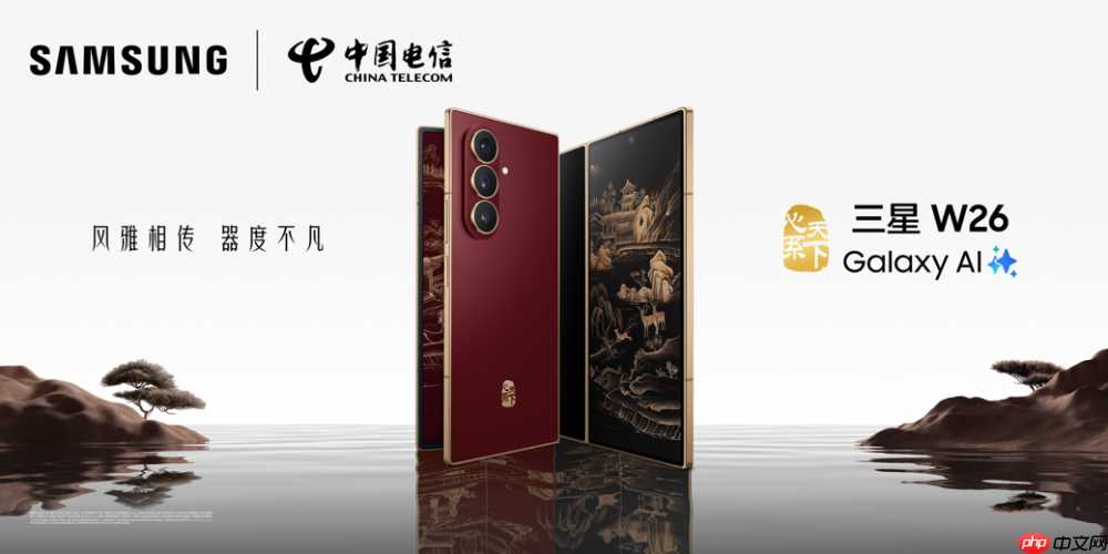 亮相第八届进博会，三星以AI创新引领未来生活