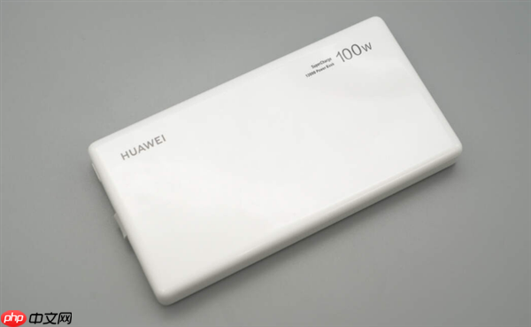 李小龙：华为充电宝从来没有召回过！华为的配件可以放心买