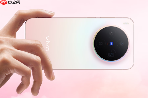 vivo X300系列出货量已接近50万部 约为上代机型160%