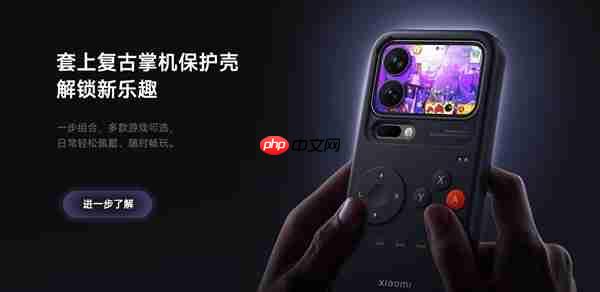 背屏、背部扬声器、可拆卸镜头模组：这些创新说明了什么