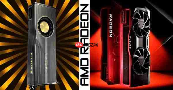 AMD：RDNA1/2老显卡不死 继续和RDNA3/4同步优化