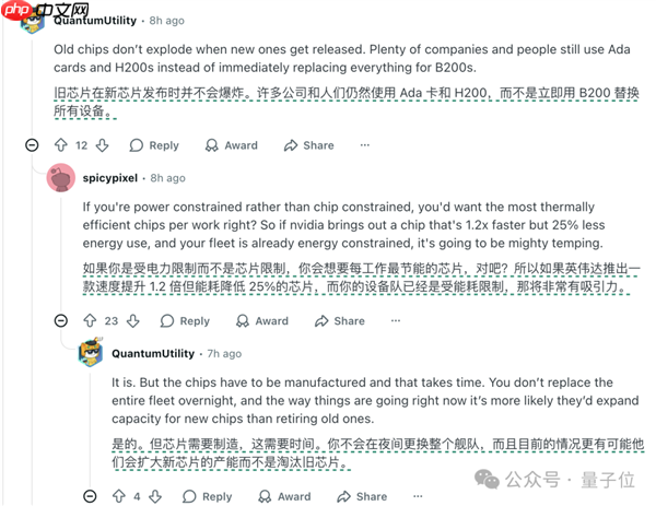 微软机房里 大量NVIDIA GPU在吃灰：原因哭笑不得