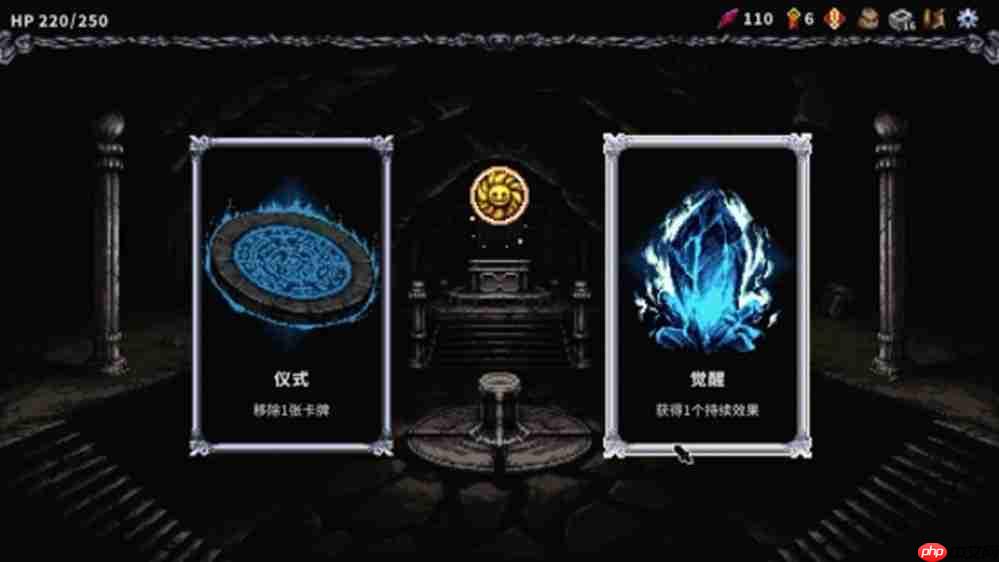 卡牌构筑肉鸽《哈玛雷特》限定试玩版现已正式开放下载