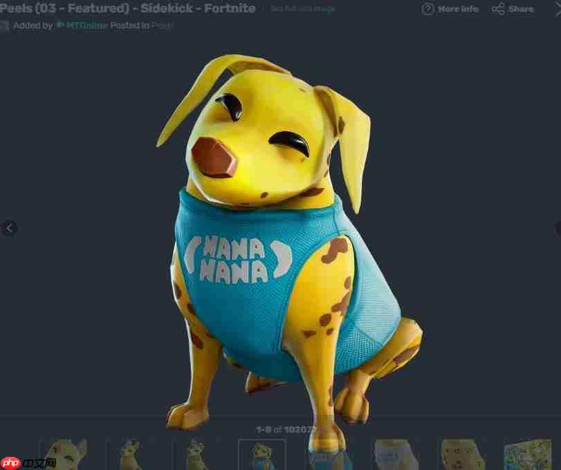 《要塞英雄》萌宠报到！跟班宠物系统「香蕉小狗」全新登场