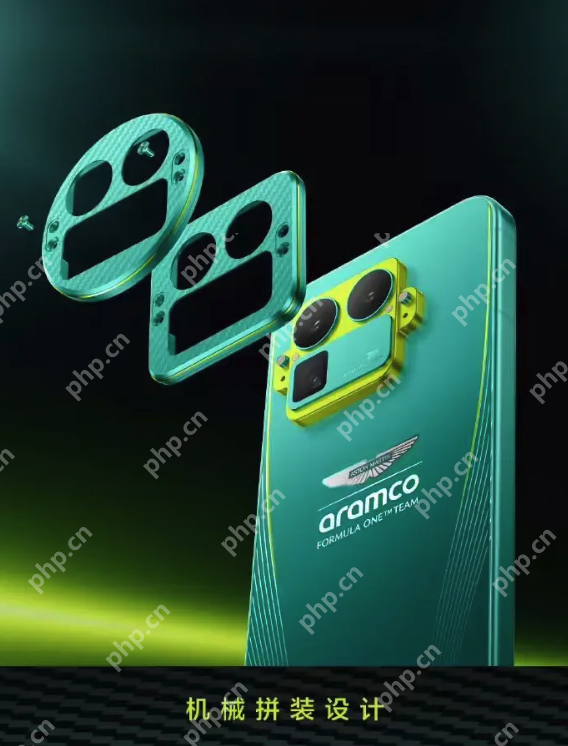 真我GT8 Pro阿斯顿马丁F1限量版设计揭晓，致敬赛道美学 - php中文网