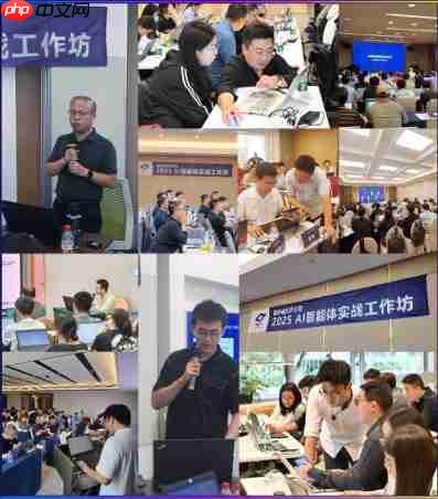 葡萄城AI智能体实战工作坊解锁15城，AI不再是想象