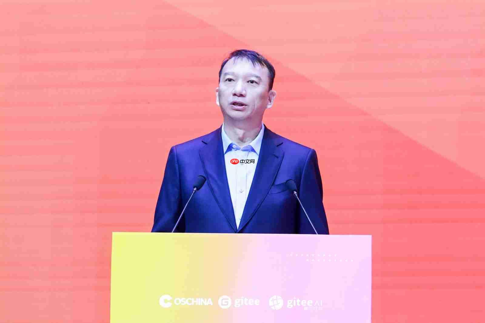 万源共振，智构未来，全球开源技术峰会 GOTC 2025 在京开幕