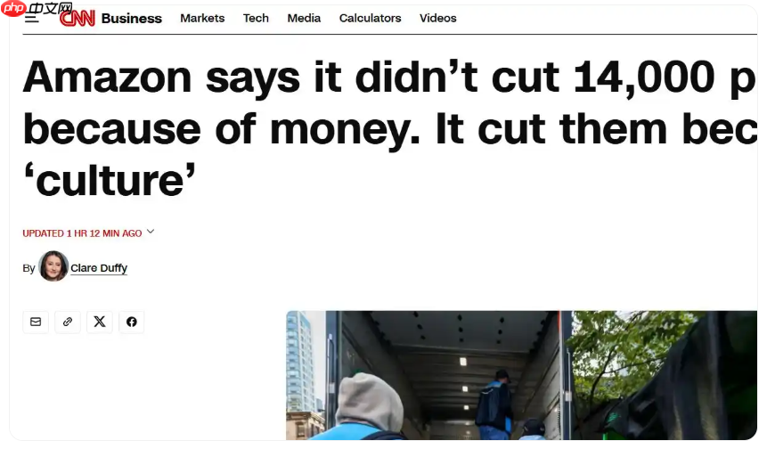 亚马逊回应万人大裁员：重塑公司“文化”，非直接由 ai 技术取代