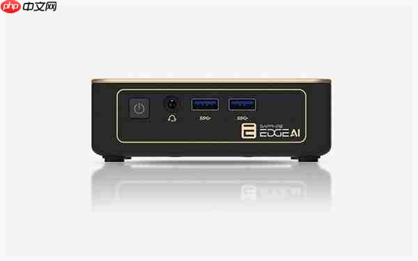 罕见！蓝宝石也有迷你机：可惜没用AMD 395