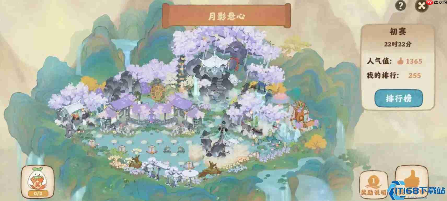 家园繁荣指南：新手快速升级与资源获取秘诀