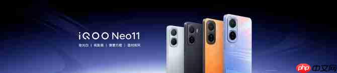 2K屏双芯游戏神机！“超神标准版”iQOO Neo11 起售价2599元