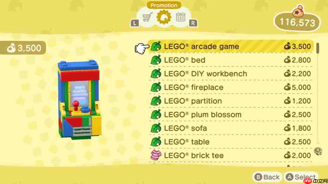 《集合啦！动物森友会》更新新增复古主机功能 并将联动塞尔达、喷射战士与乐高