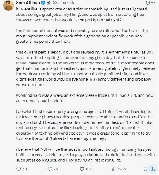 奥特曼回应OpenAI上市质疑：后悔当初没要股权，否则能少点阴谋论 - php中文网