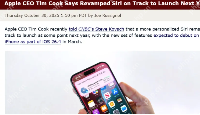 苹果iOS 26.1更新下周推送：锁屏防误触、液态玻璃透明度可调 - php中文网