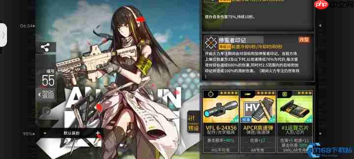 M4A1心智升级王牌进化指南：指挥官必看的终极资源规划