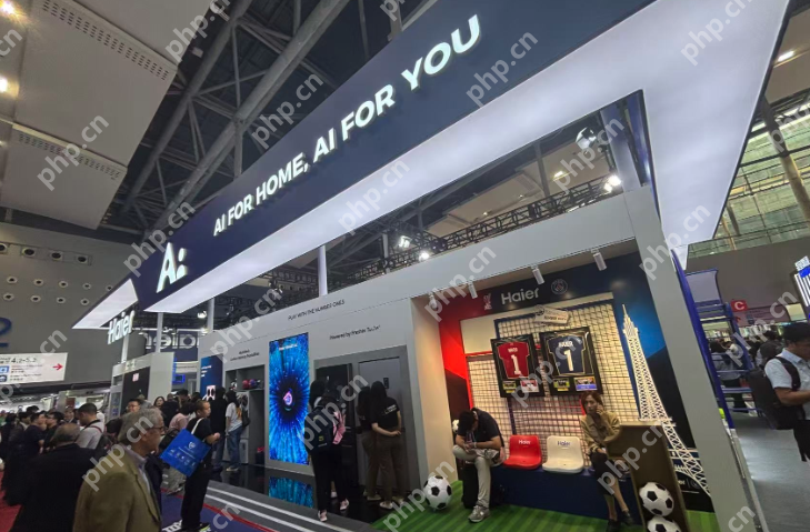 家电龙头三季报业绩分化：海尔智家逆势增长，格力增长承压但拟高额分红 - php中文网