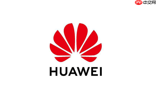 巴黎见！2025华为影像大赛颁奖盛典暨年度影像展官宣