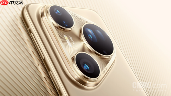 巴黎见！2025华为影像大赛颁奖盛典暨年度影像展官宣