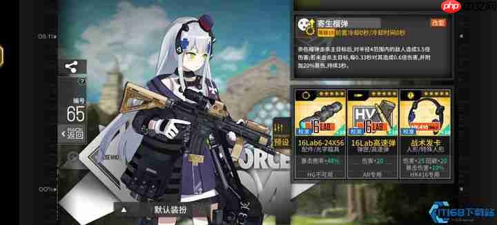 钢与火的协奏曲：HK416，撕裂战场的终极爆发美学