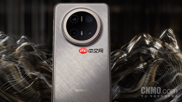 物理变焦新玩法！华为Mate 80 Pro+/RS影像配置曝光