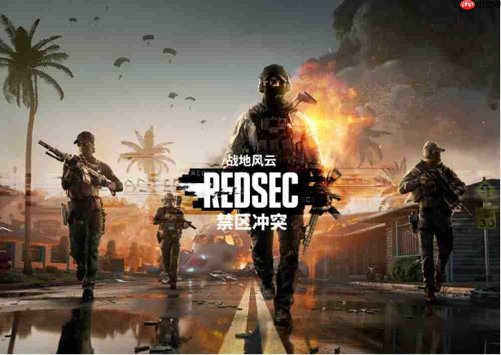 《战地风云™ 禁区冲突》伴随《战地风云 6》首个赛季推出，开启战斗新时代